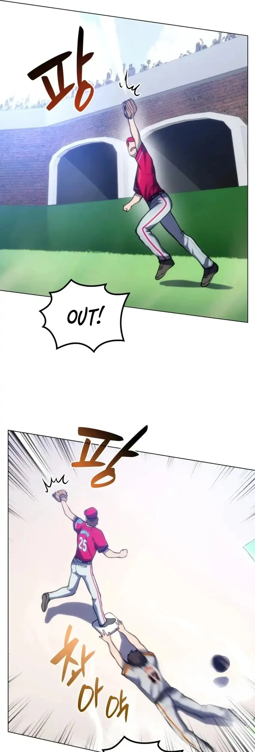 Home Plate Villain chapter 65 halaman 32