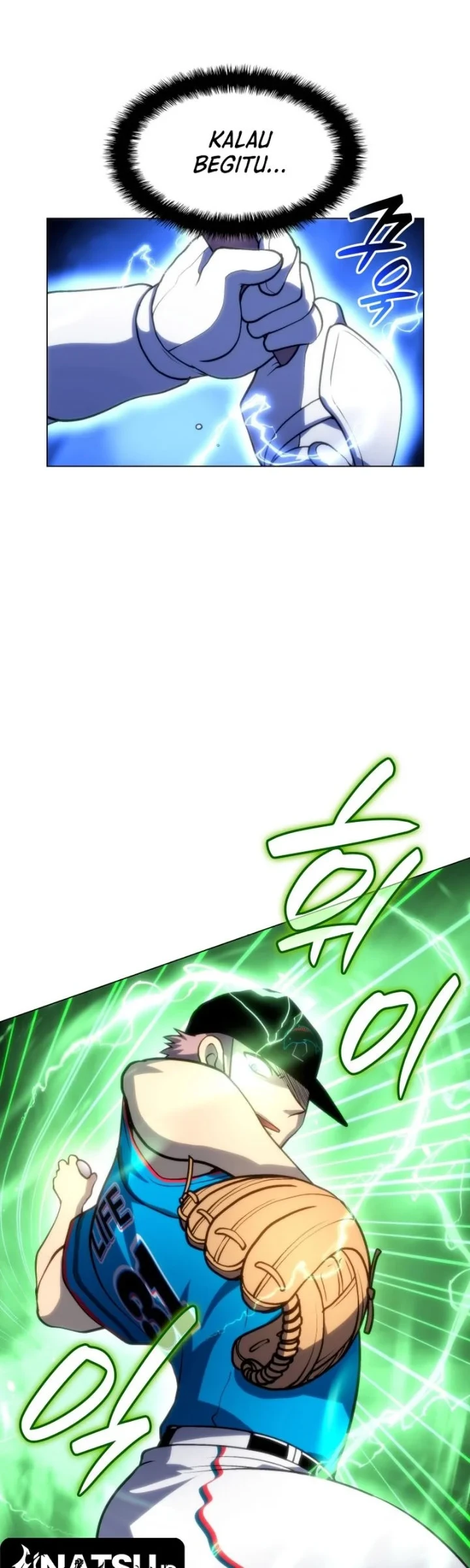 Home Plate Villain chapter 71 halaman 24
