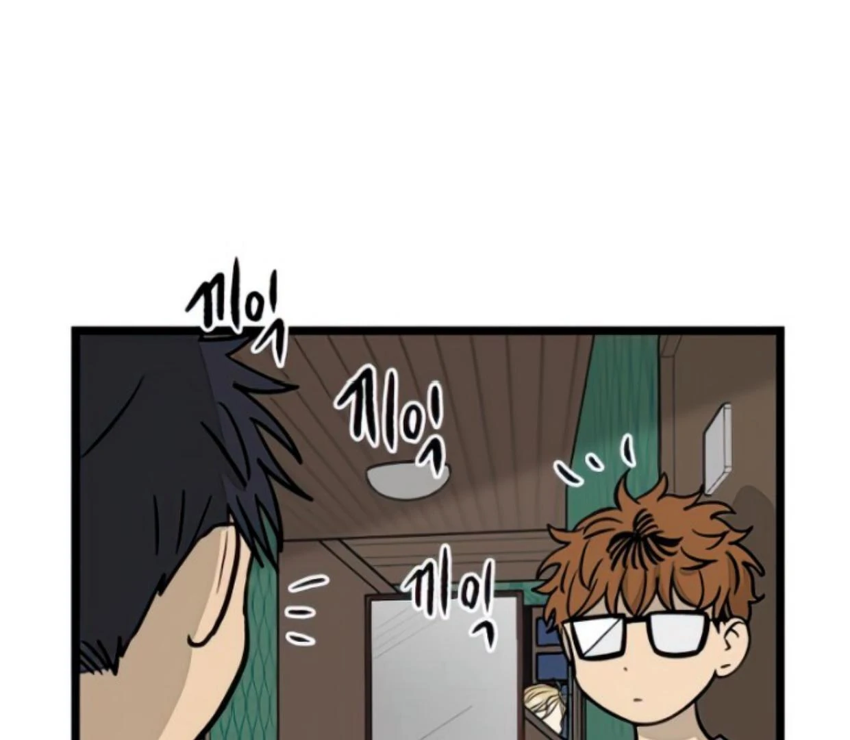 Homeless chapter 101 halaman 30
