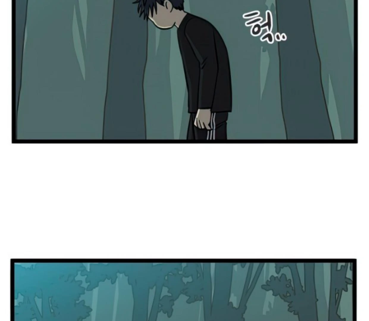 Homeless chapter 101 halaman 69