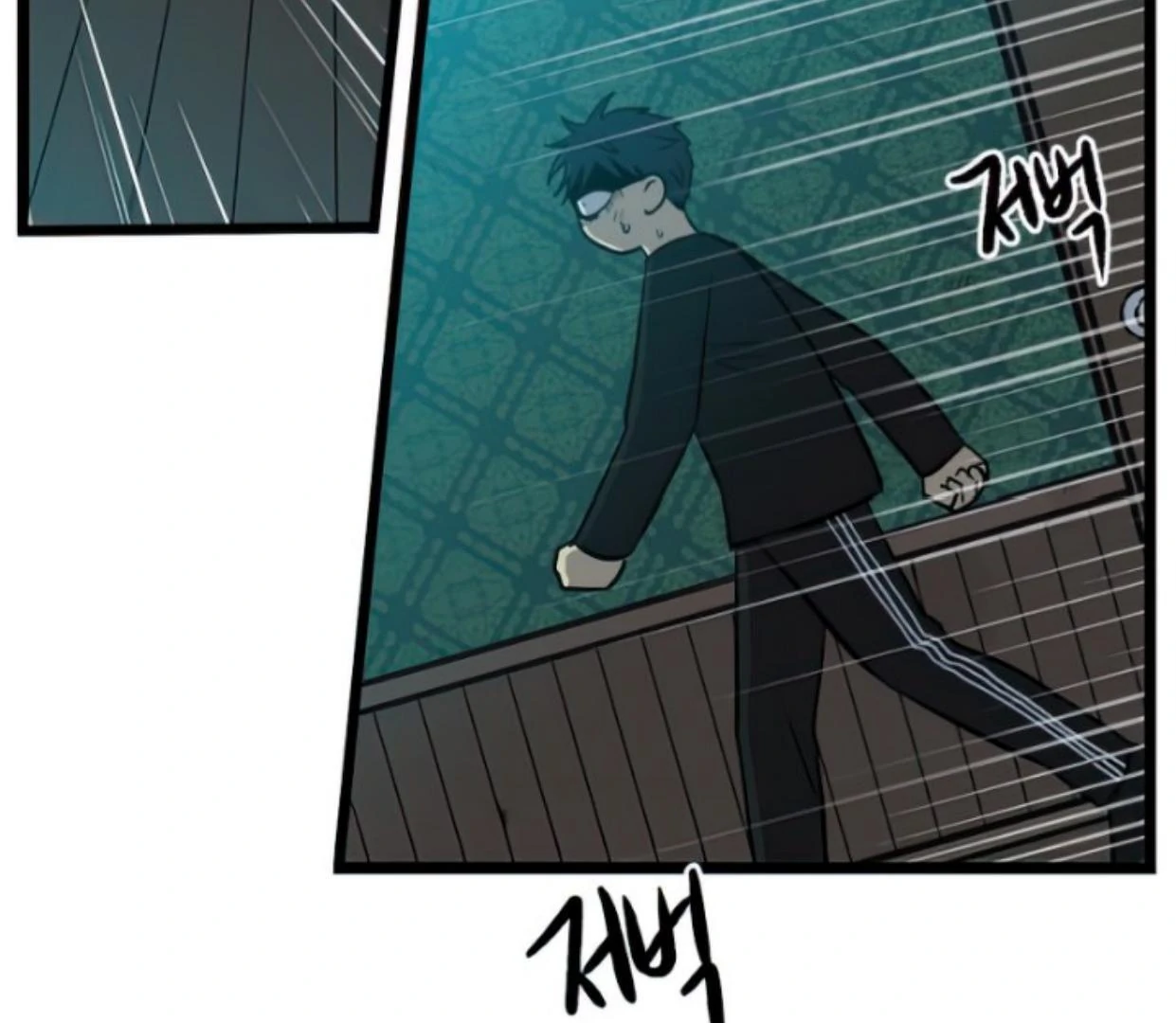 Homeless chapter 104 halaman 25