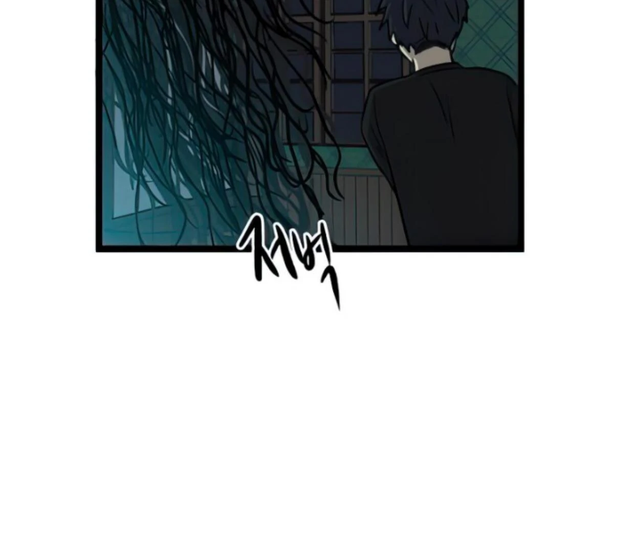 Homeless chapter 104 halaman 30