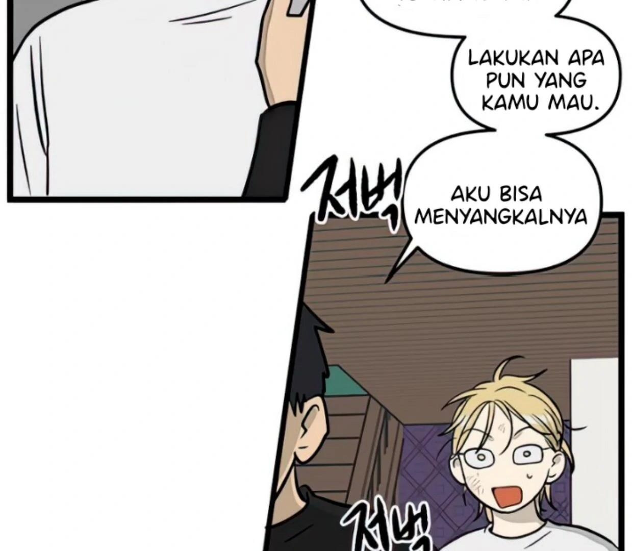Homeless chapter 104 halaman 47