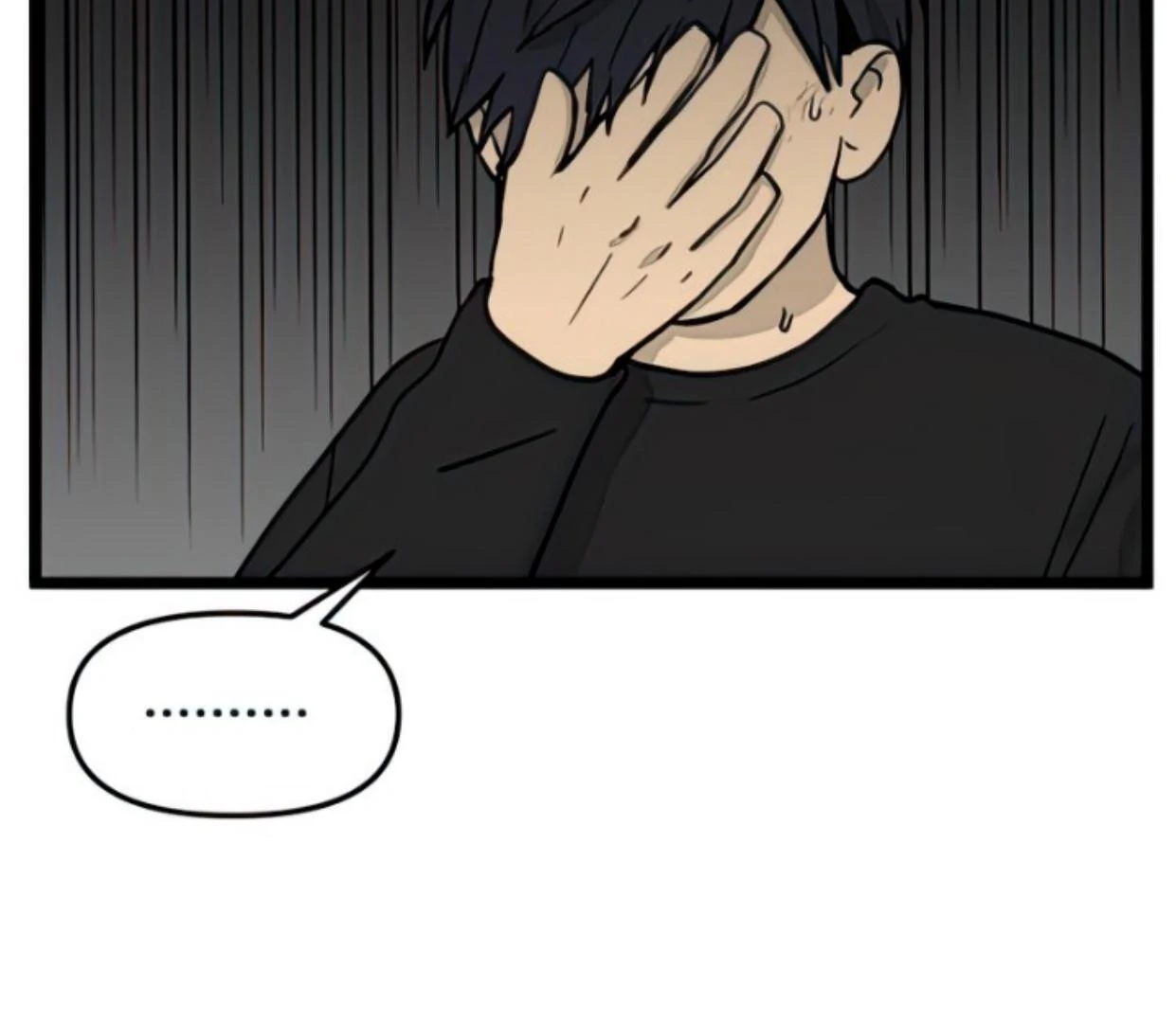 Homeless chapter 104 halaman 81