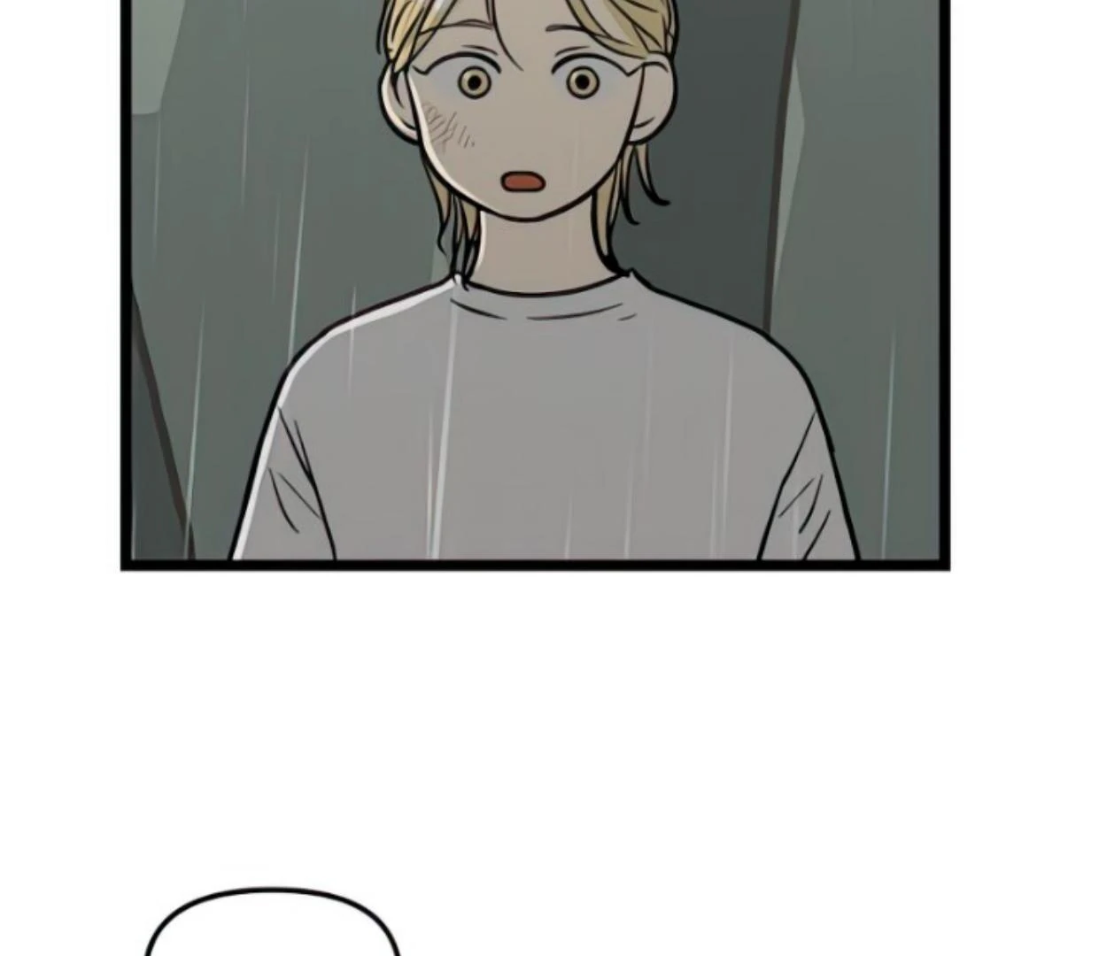 Homeless chapter 104 halaman 106