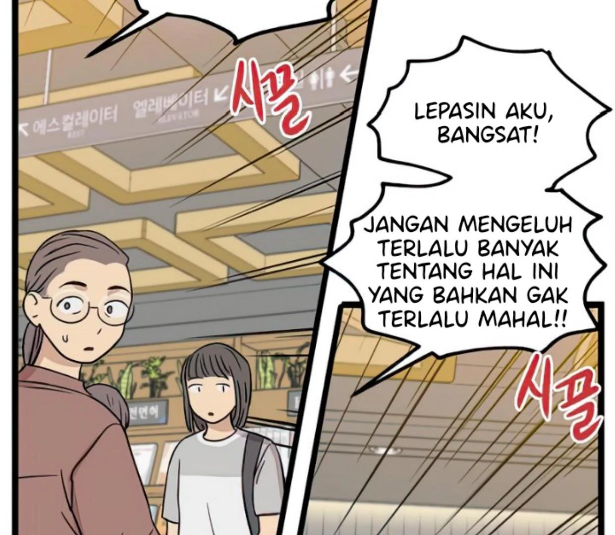 Homeless Bab 106 halaman 103