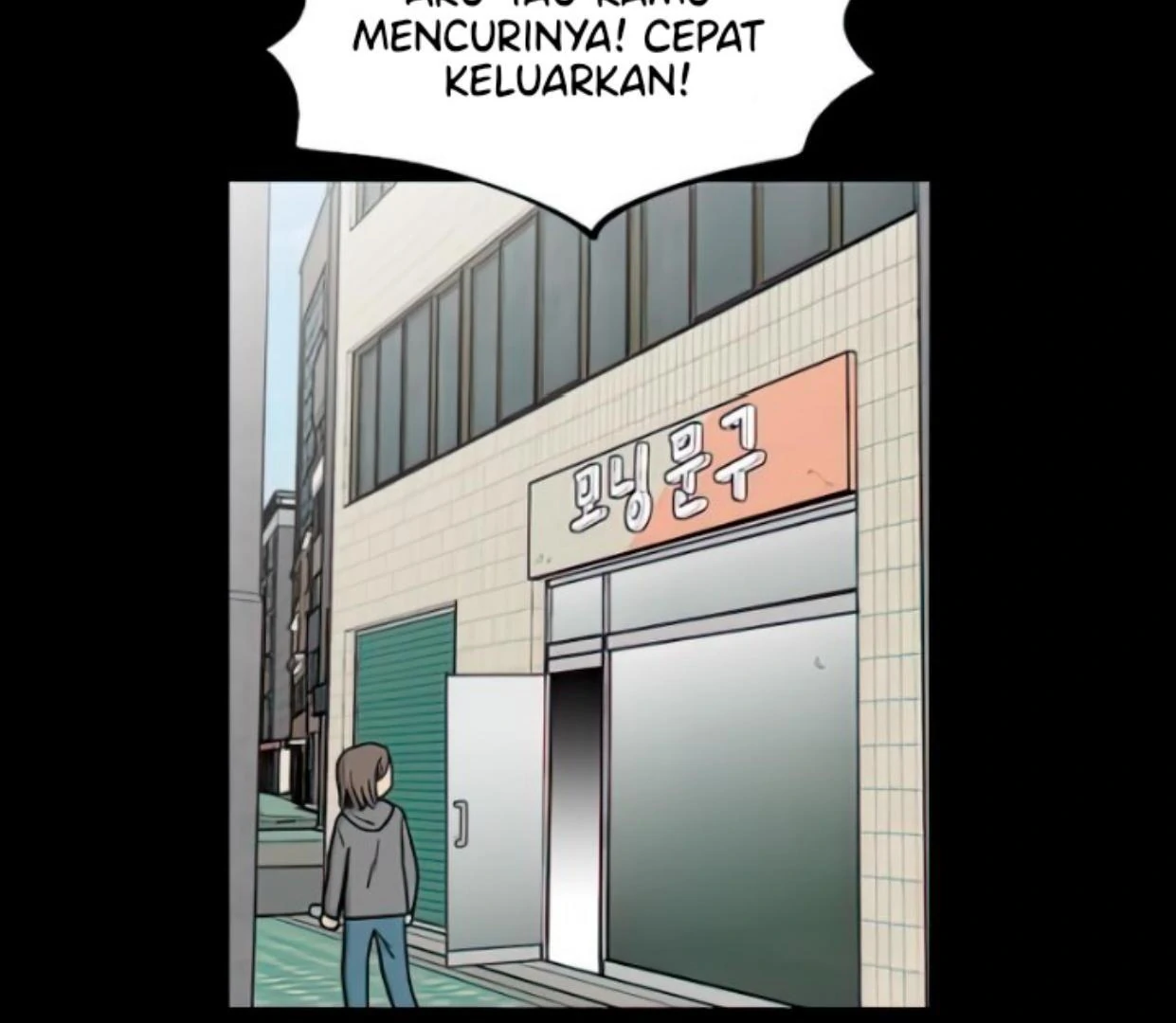 Homeless chapter 108 halaman 4