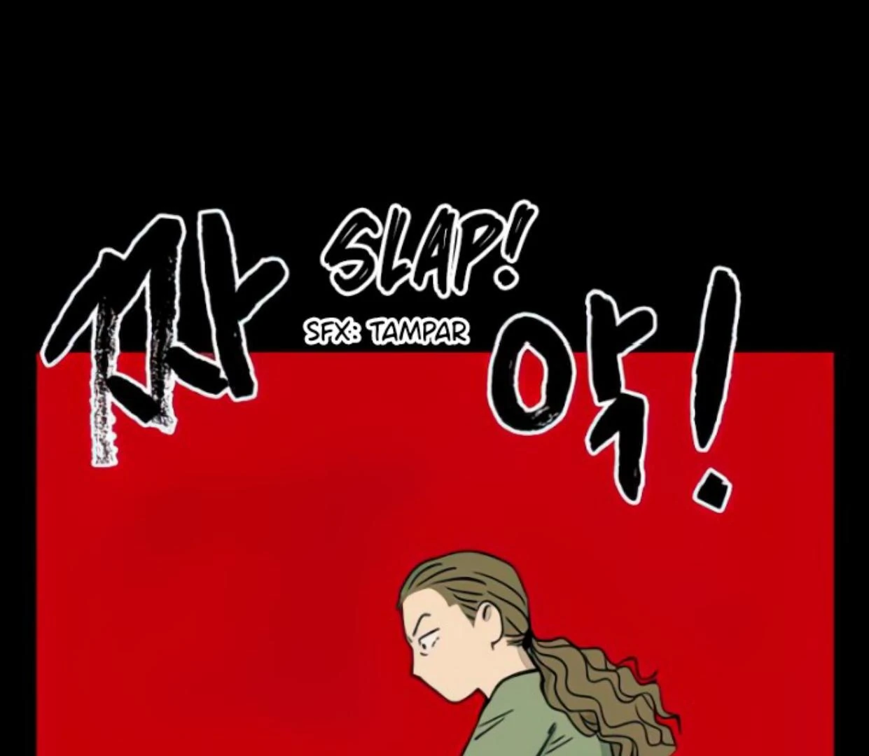 Homeless chapter 108 halaman 16