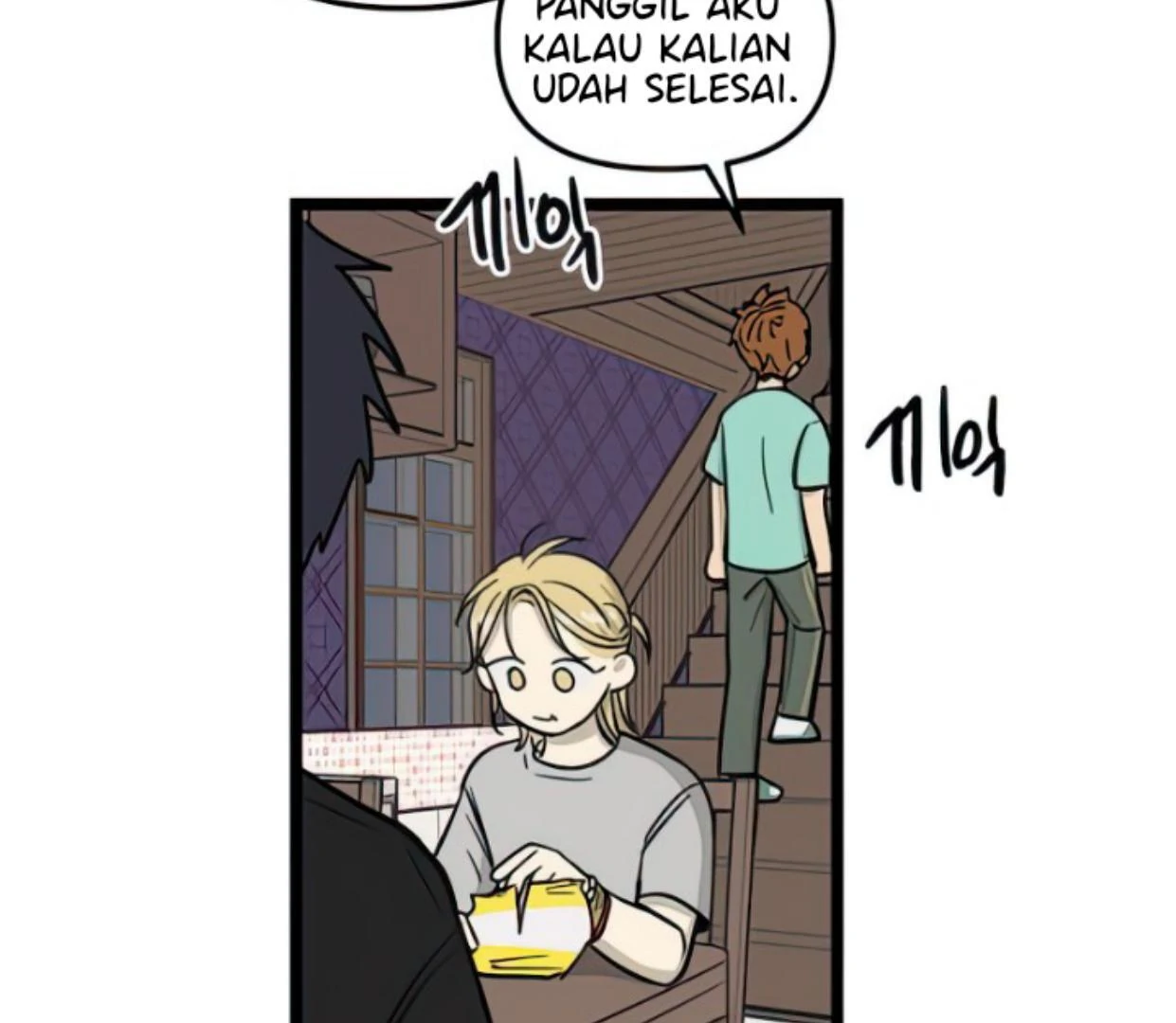 Homeless chapter 108 halaman 95