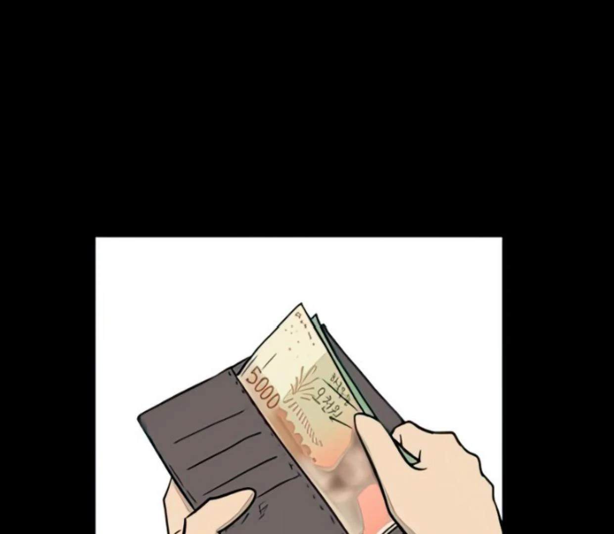 Homeless chapter 109 halaman 17