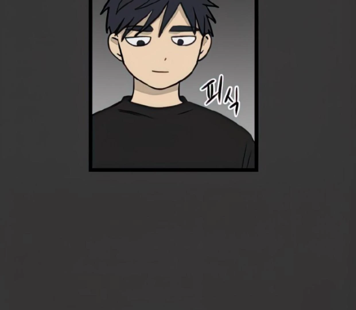 Homeless chapter 109 halaman 108