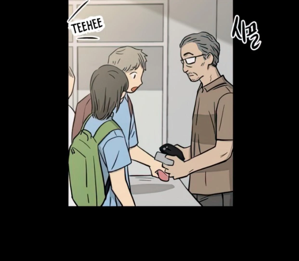Homeless chapter 111 halaman 27