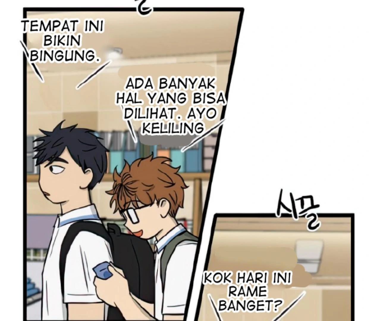Homeless chapter 111 halaman 96