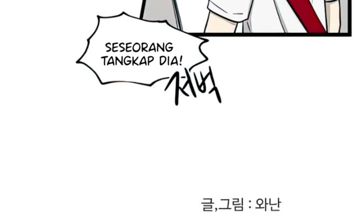 Homeless chapter 111 halaman 118