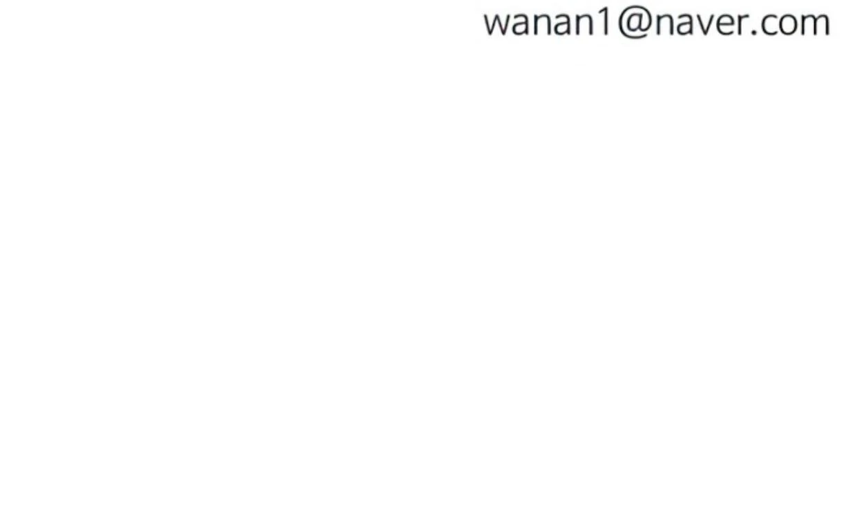 Homeless chapter 111 halaman 119