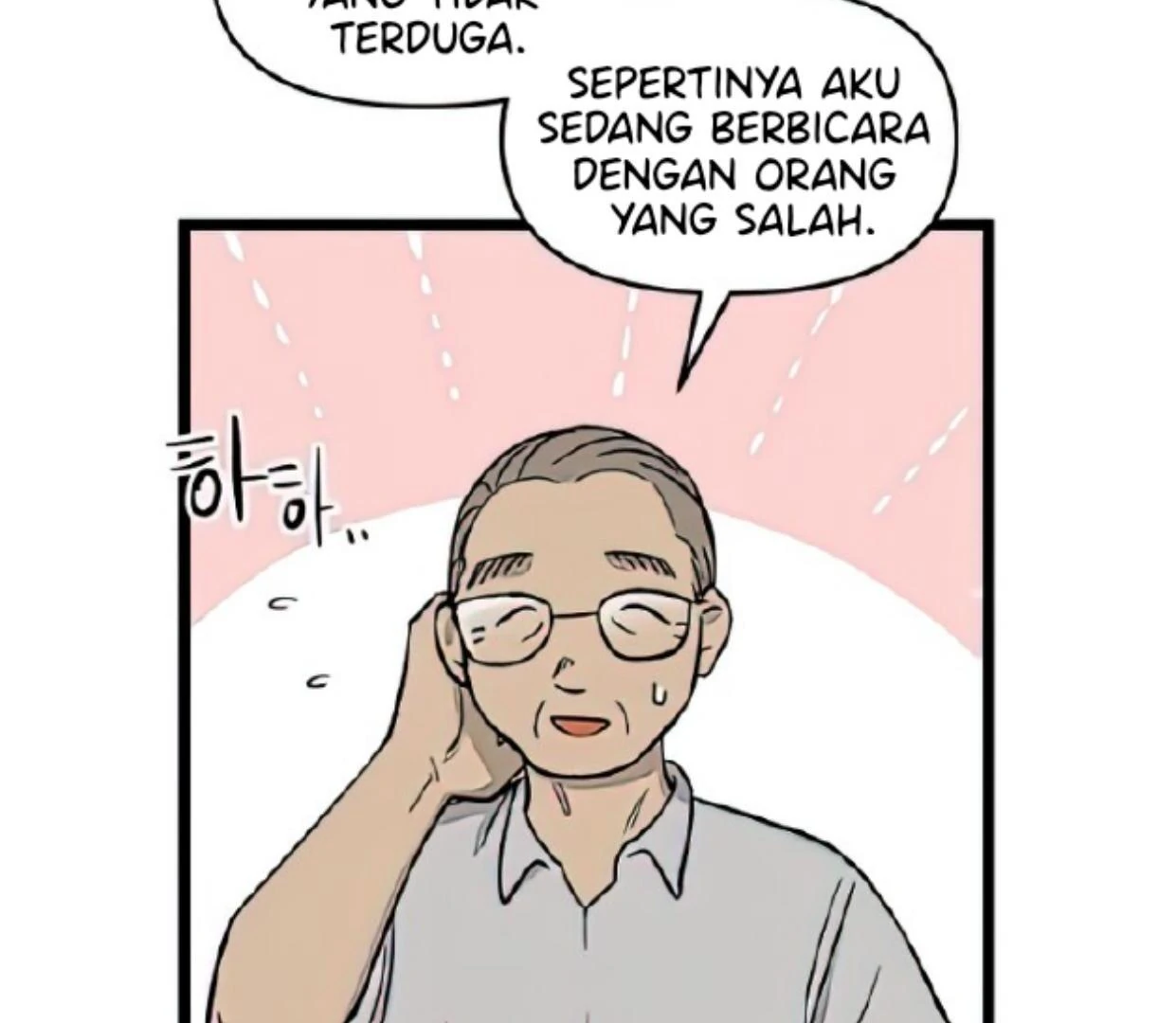 Homeless Bab 113 halaman 93
