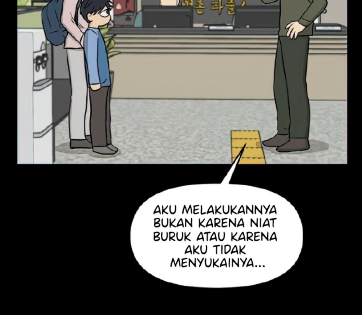 Homeless Bab 113 halaman 122