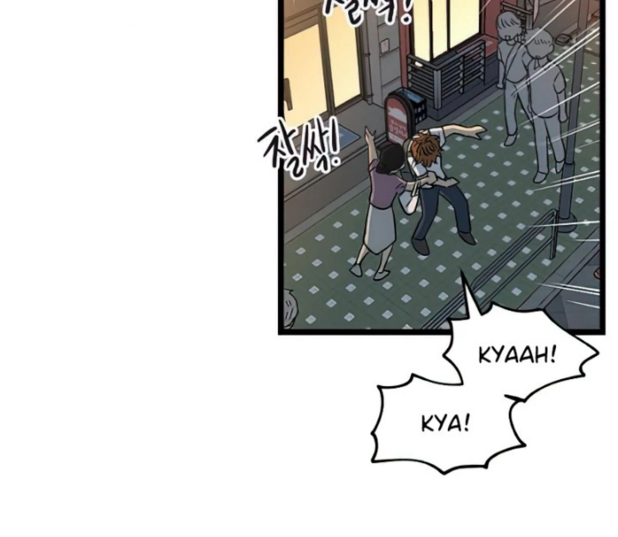 Homeless Bab 114 halaman 50