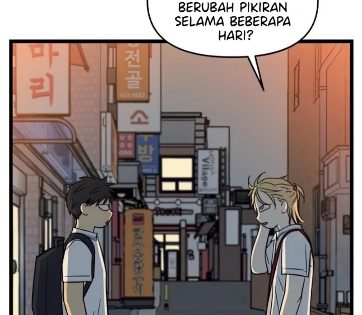 Homeless Bab 114 halaman 73