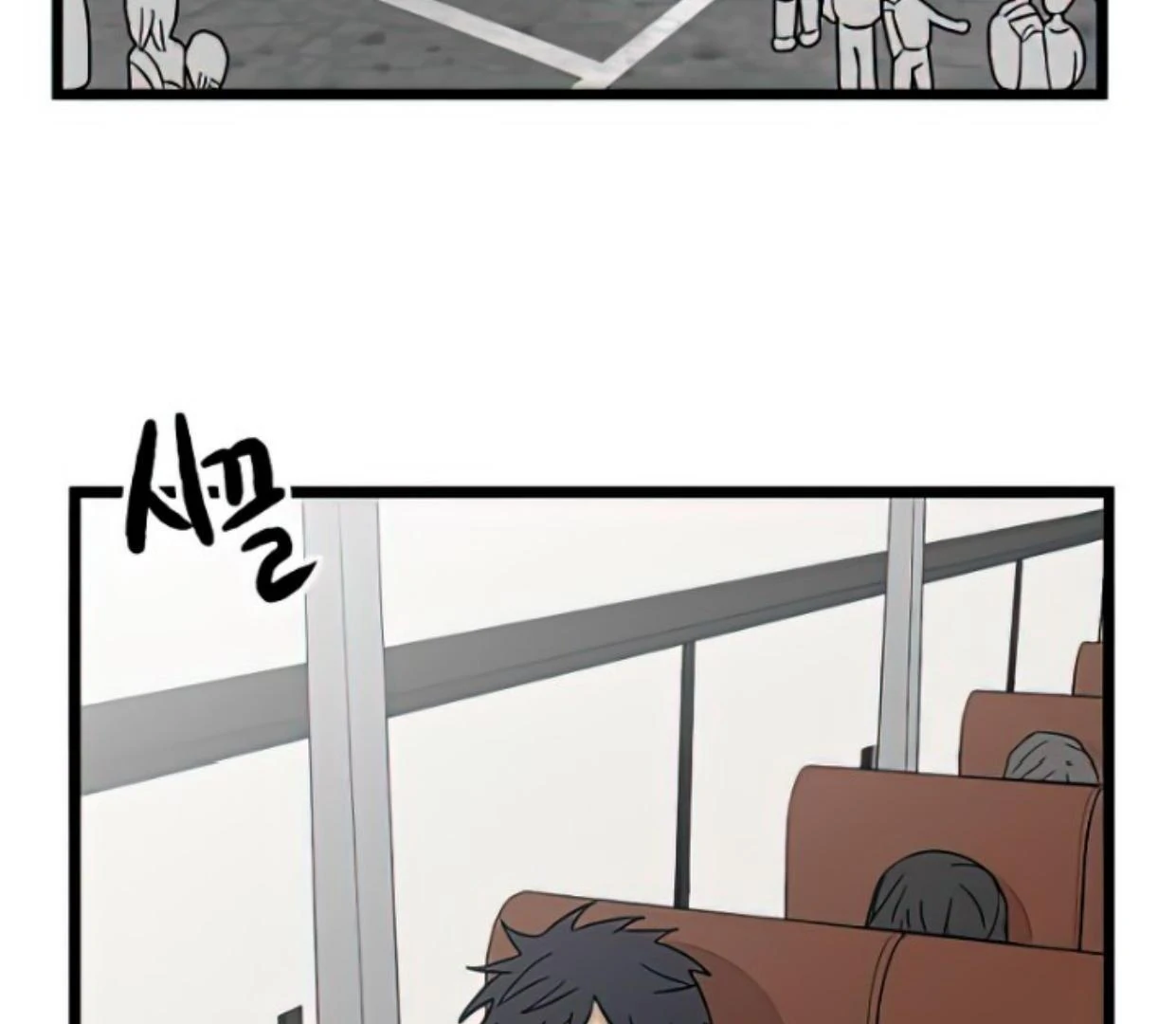 Homeless chapter 115 halaman 2