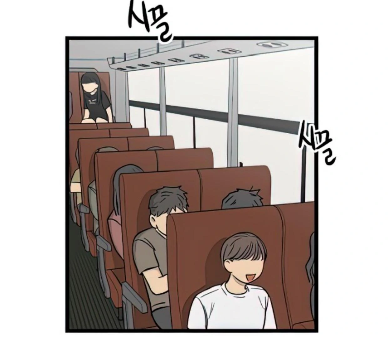 Homeless chapter 115 halaman 12