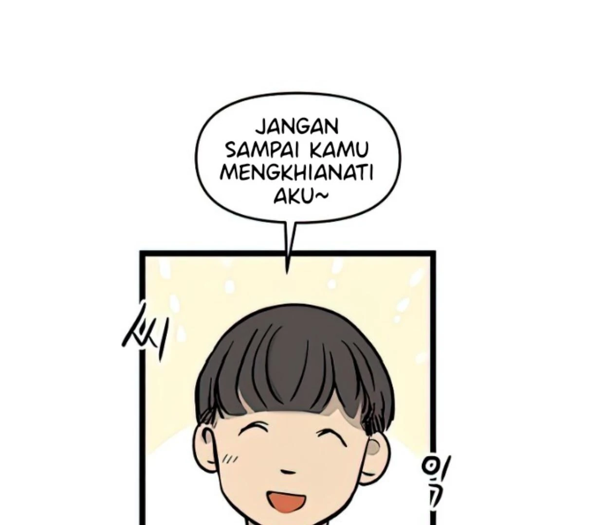 Homeless chapter 115 halaman 22