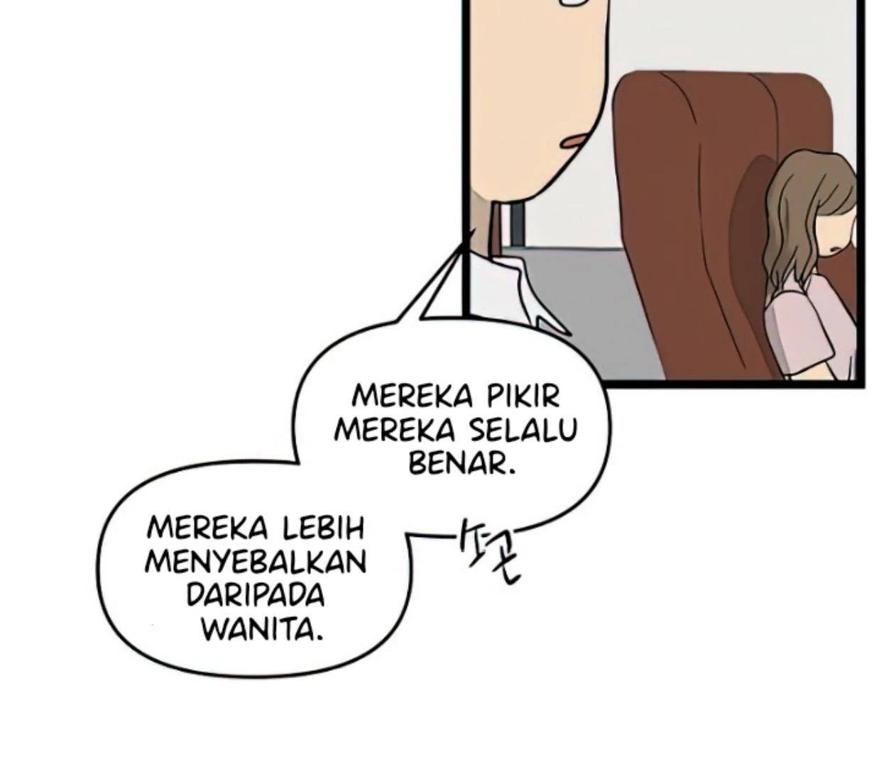 Homeless chapter 115 halaman 28
