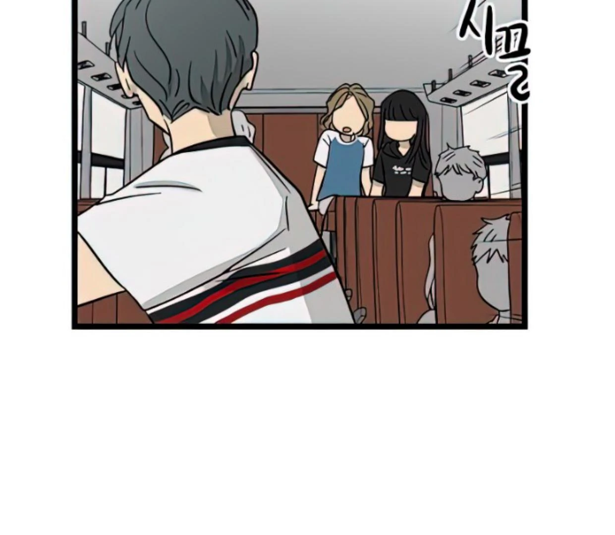 Homeless chapter 115 halaman 74