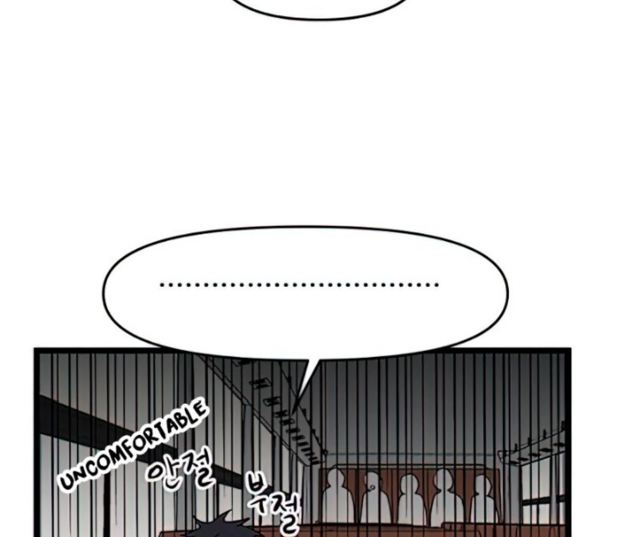 Homeless chapter 115 halaman 110