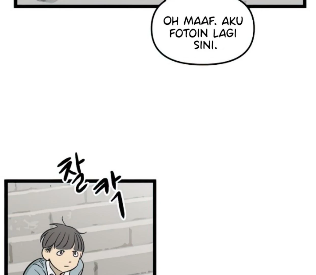 Homeless Bab 116 halaman 11