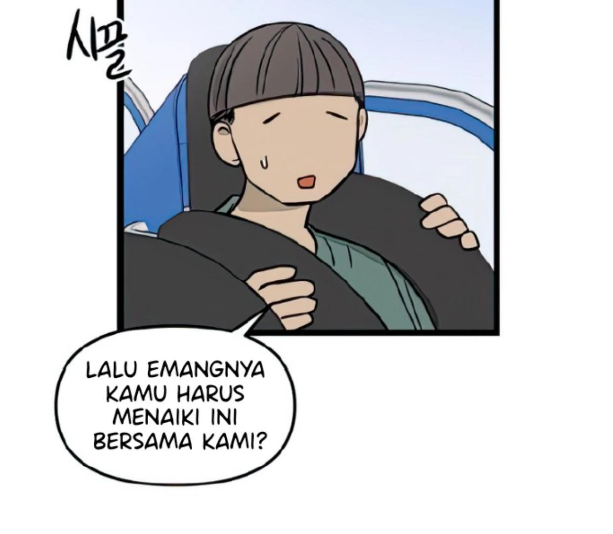 Homeless Bab 116 halaman 106