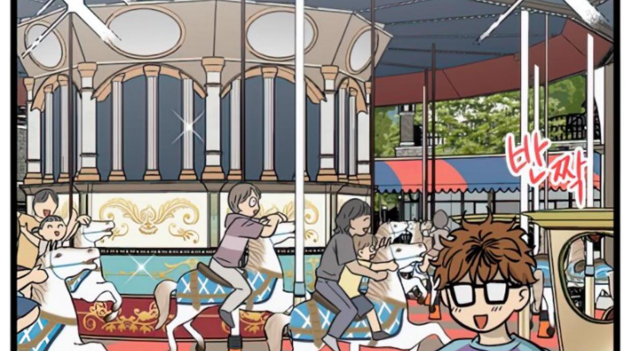 Homeless Bab 118 halaman 20