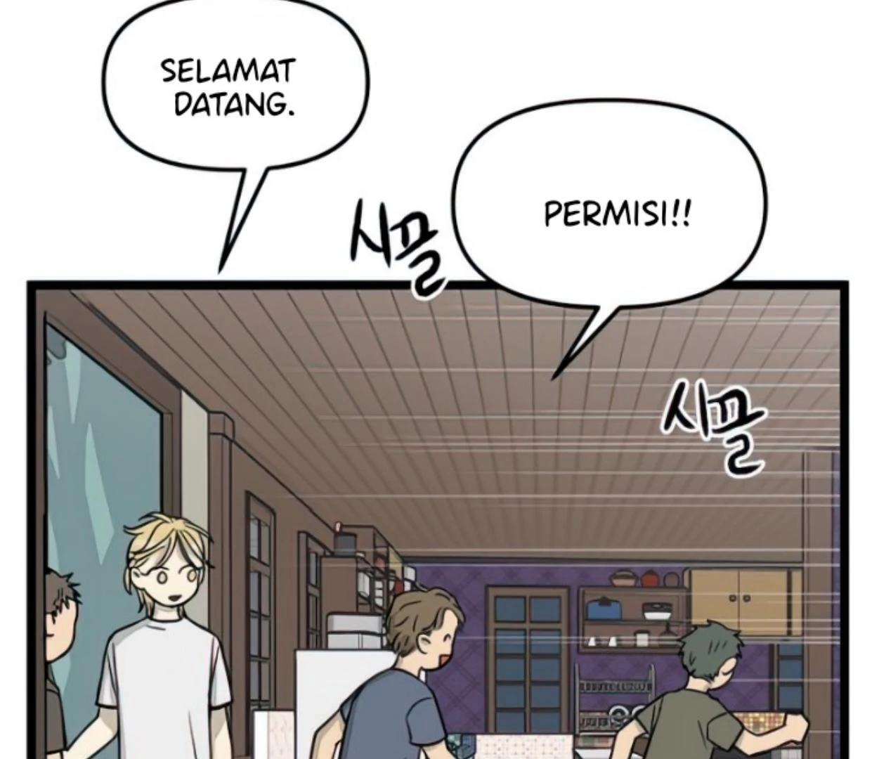 Homeless Bab 119 halaman 7