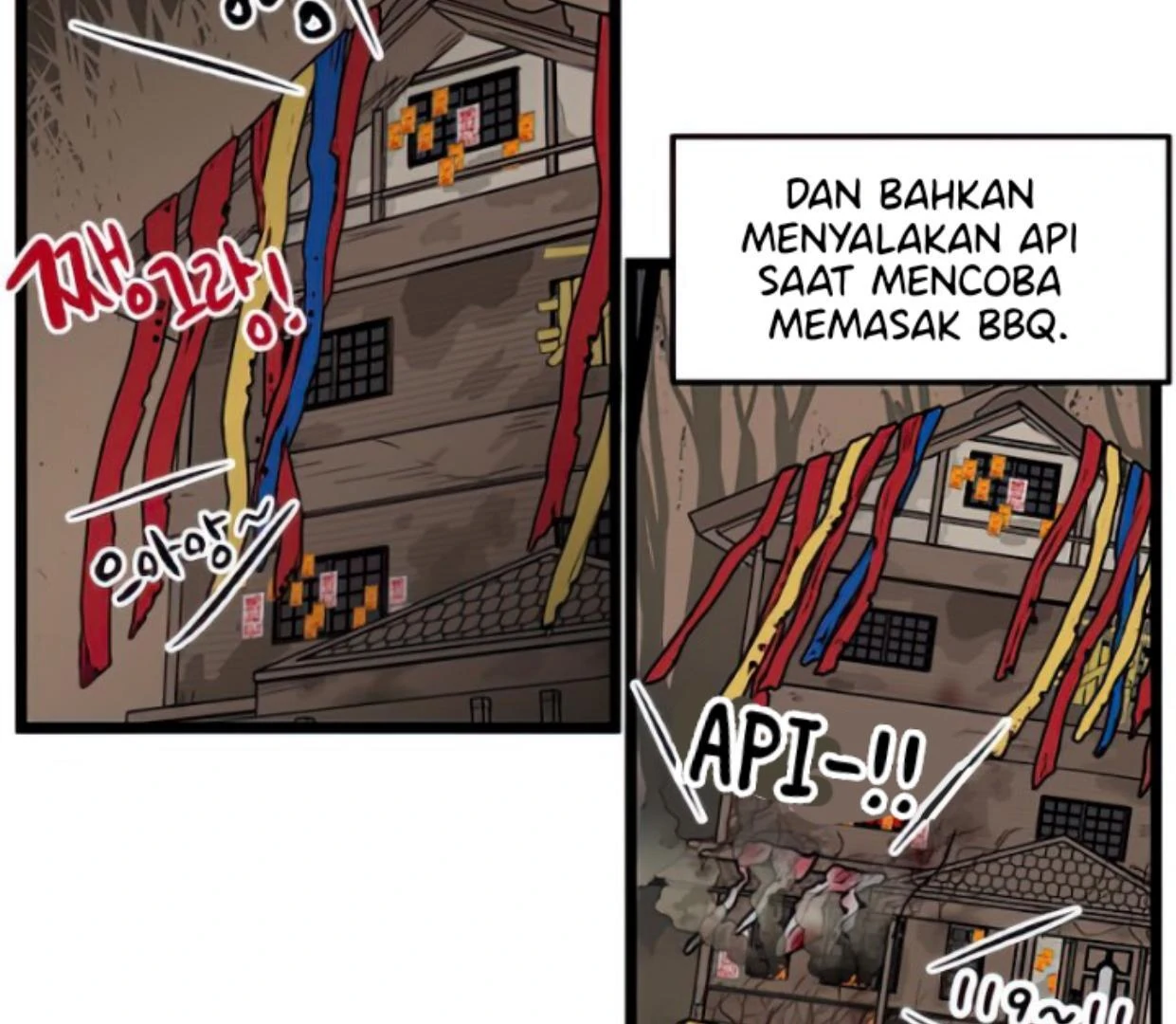 Homeless Bab 123 halaman 11