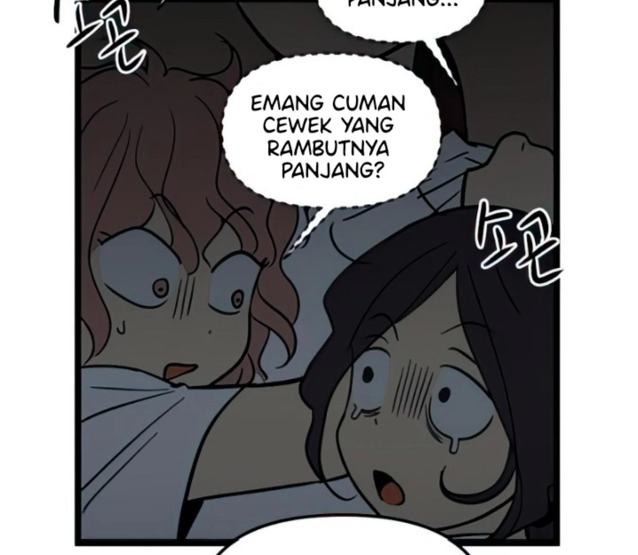 Homeless Bab 125 halaman 10