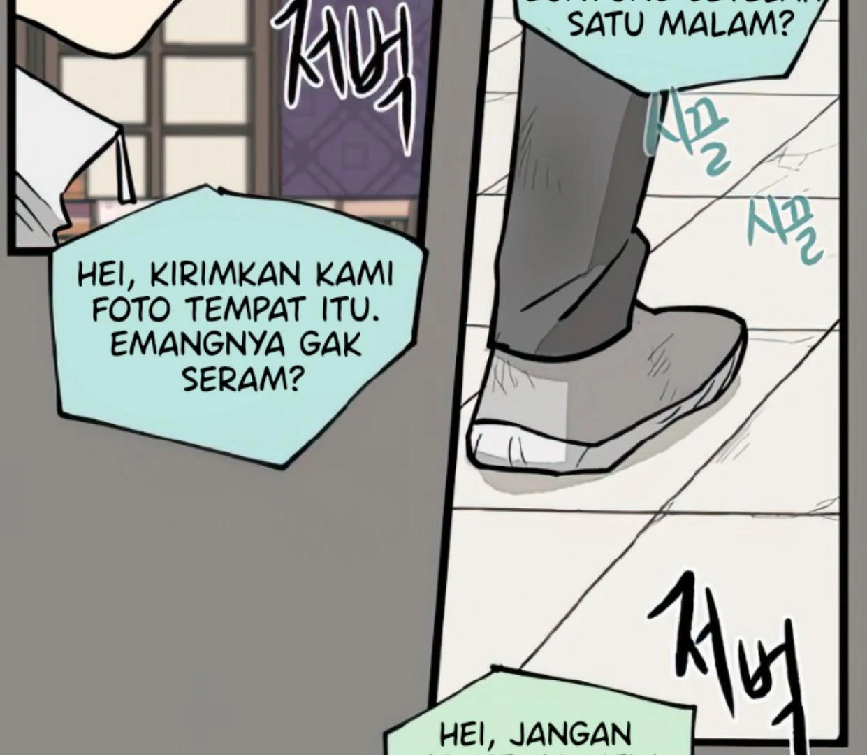 Homeless Bab 125 halaman 120
