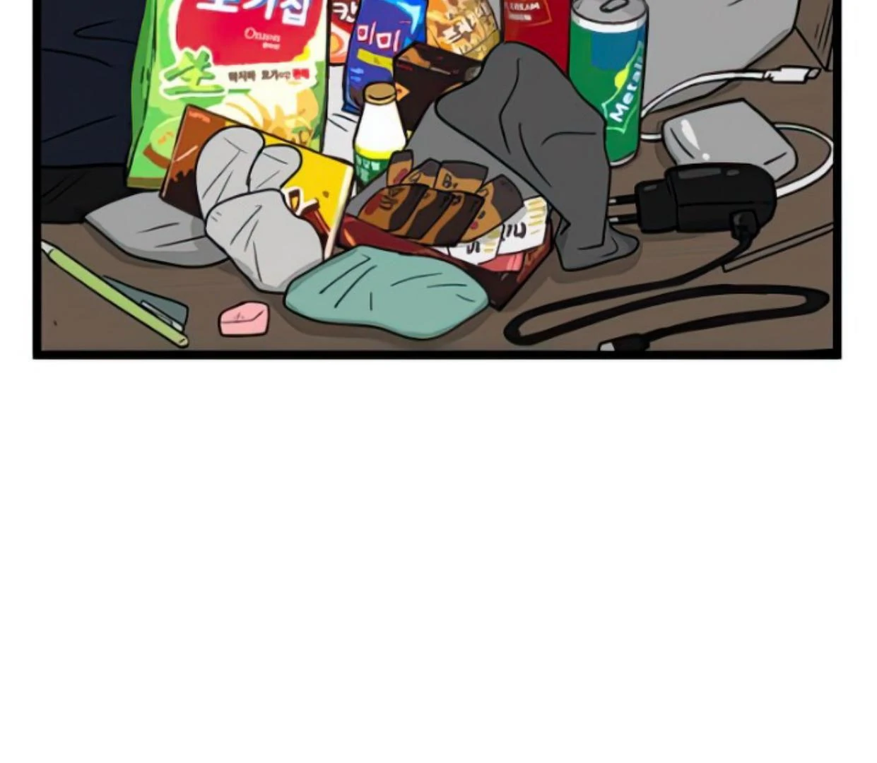 Homeless Bab 128 halaman 28