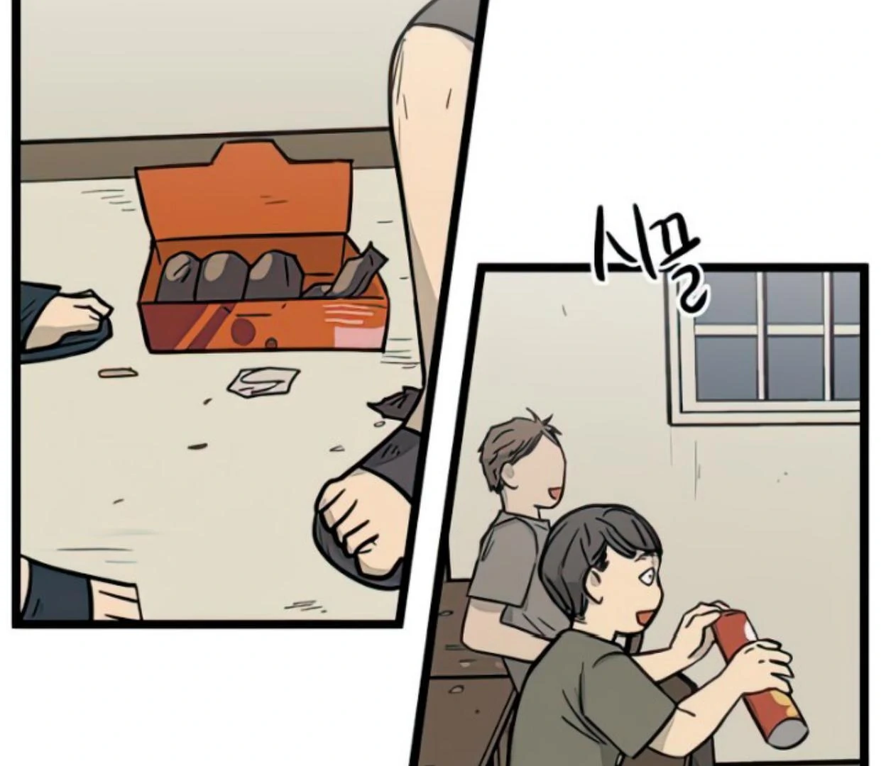 Homeless Bab 130 halaman 9