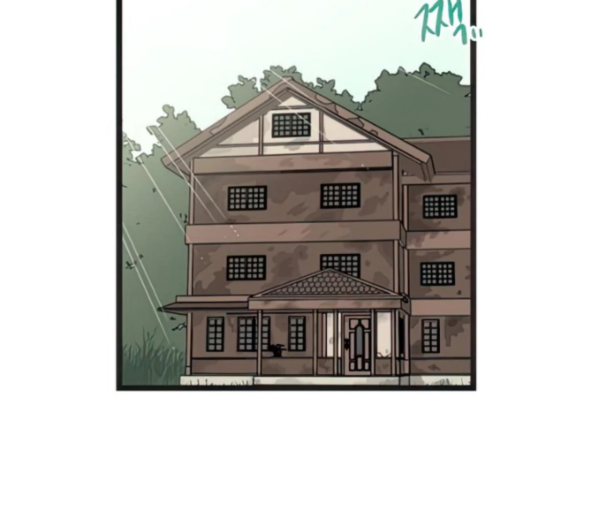 Homeless chapter 136 halaman 54