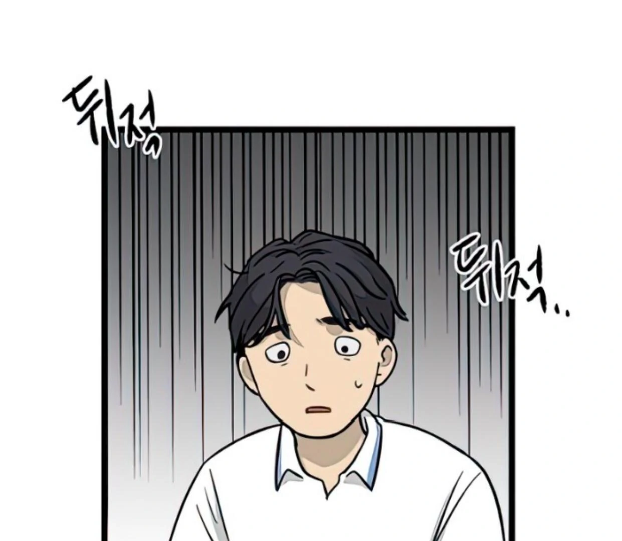 Homeless chapter 136 halaman 55