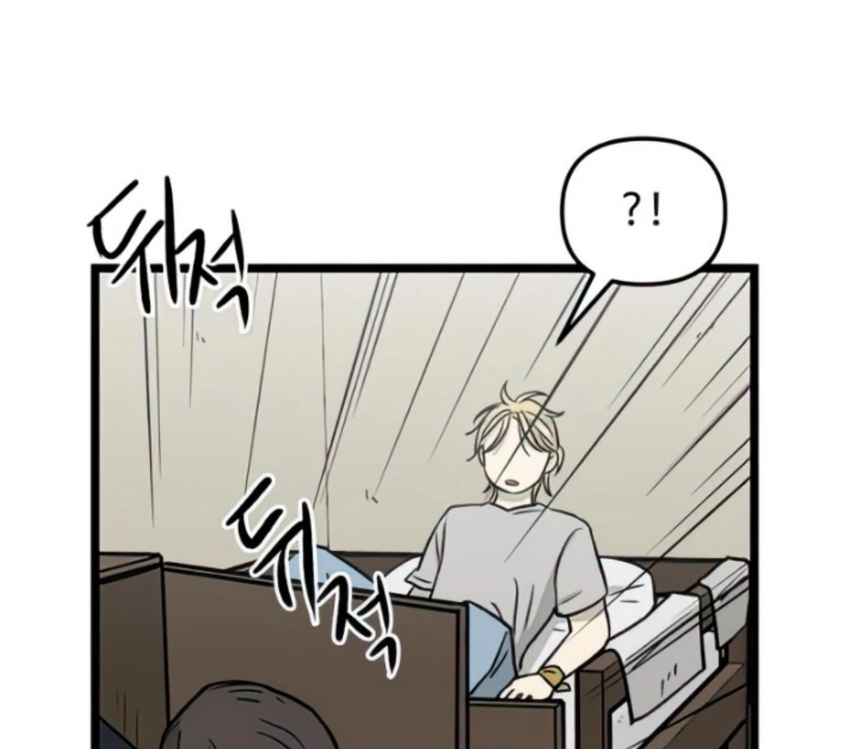 Homeless chapter 136 halaman 87