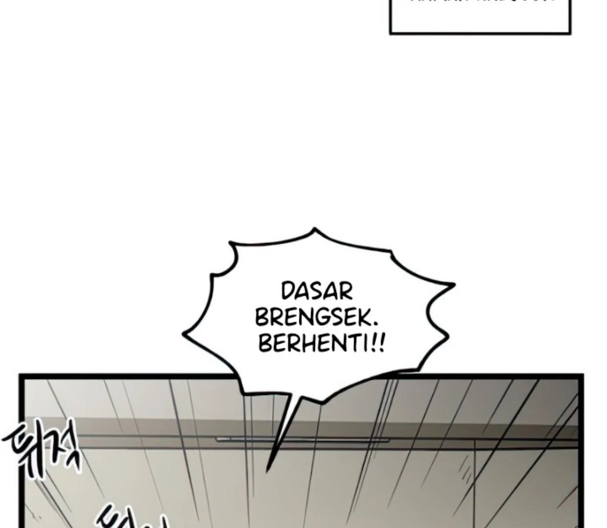 Homeless chapter 136 halaman 93