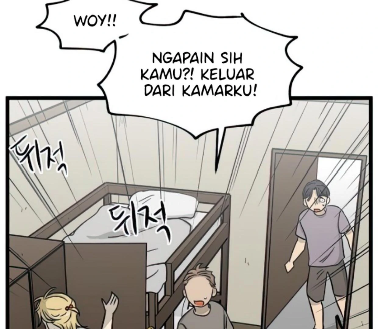 Homeless chapter 136 halaman 98