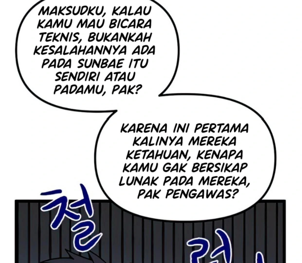 Homeless Bab 138 halaman 102