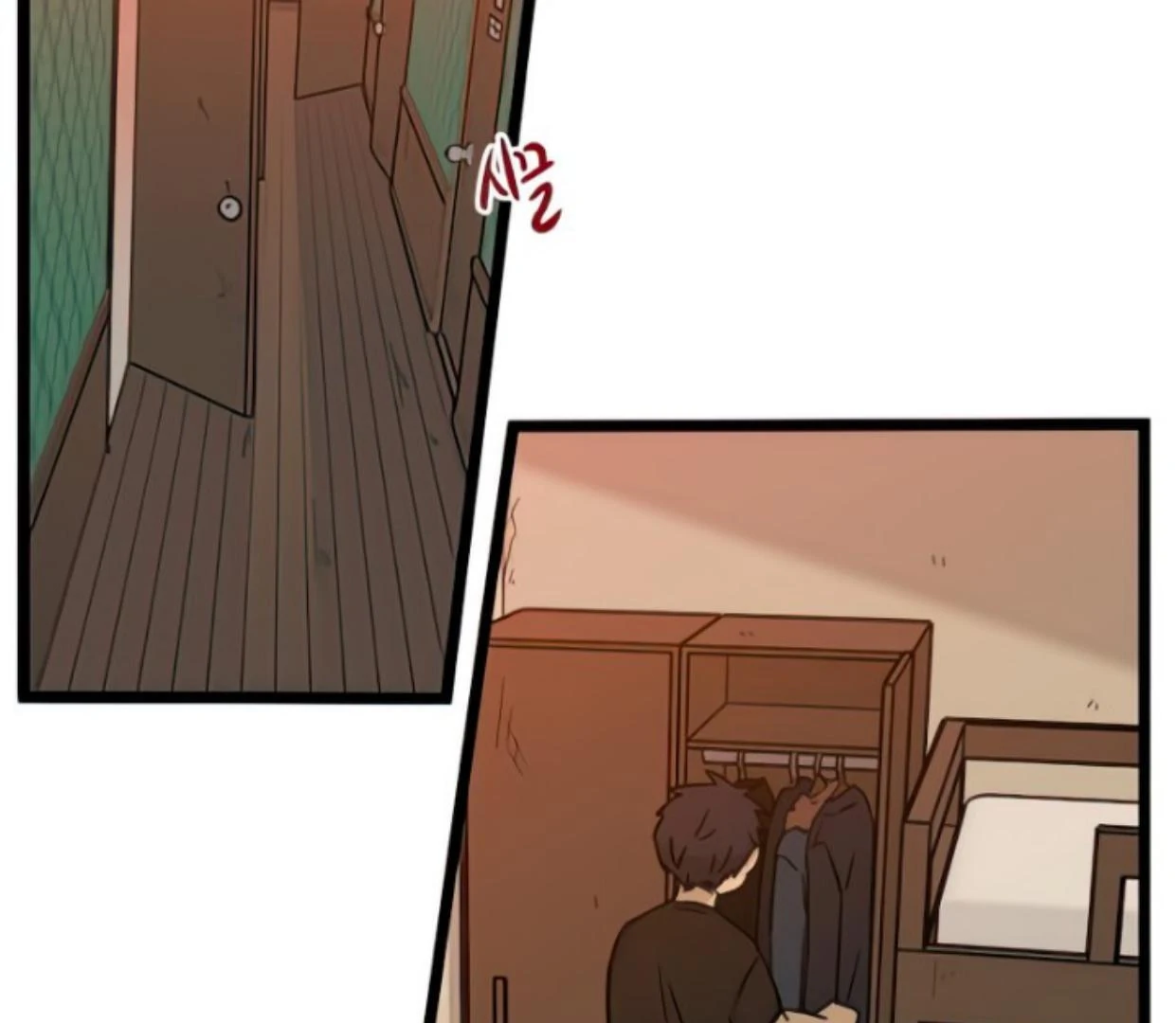 Homeless chapter 141 halaman 92