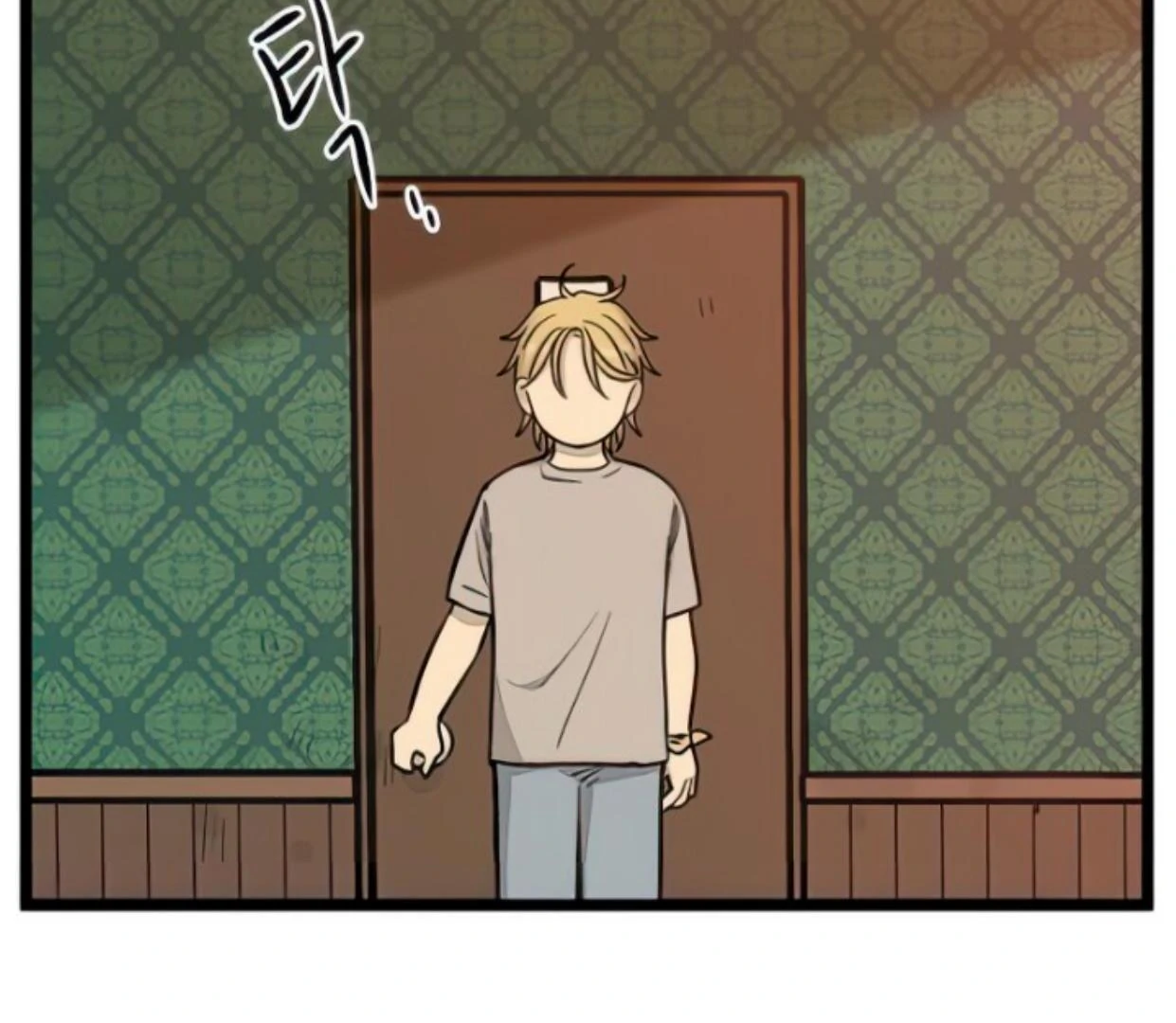 Homeless chapter 141 halaman 130