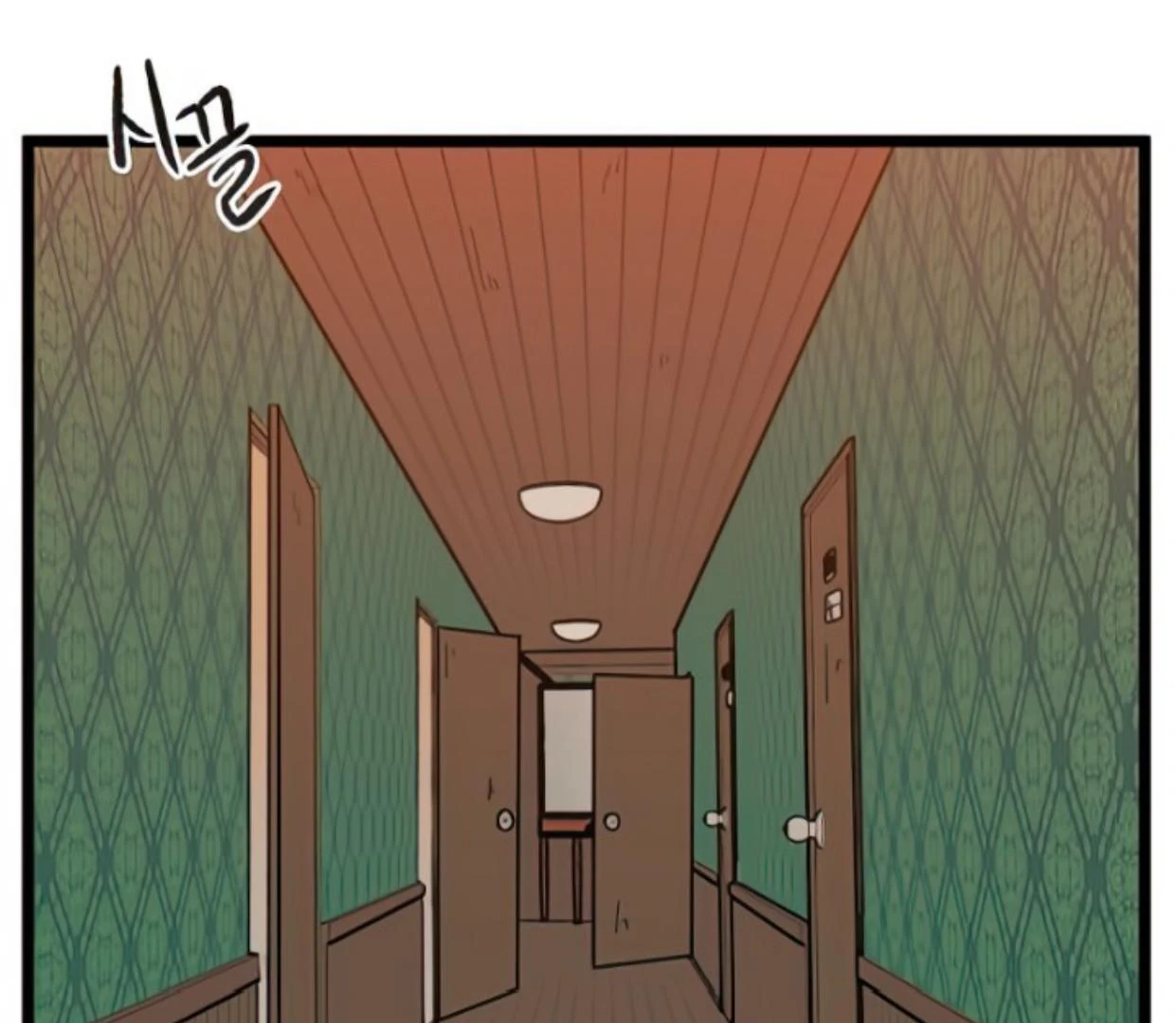 Homeless chapter 141 halaman 139