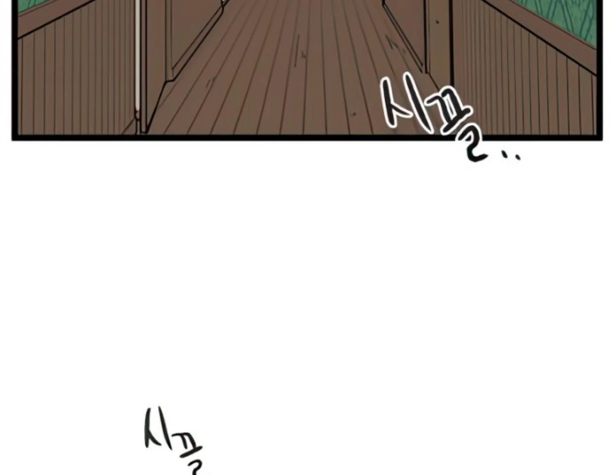 Homeless chapter 141 halaman 140