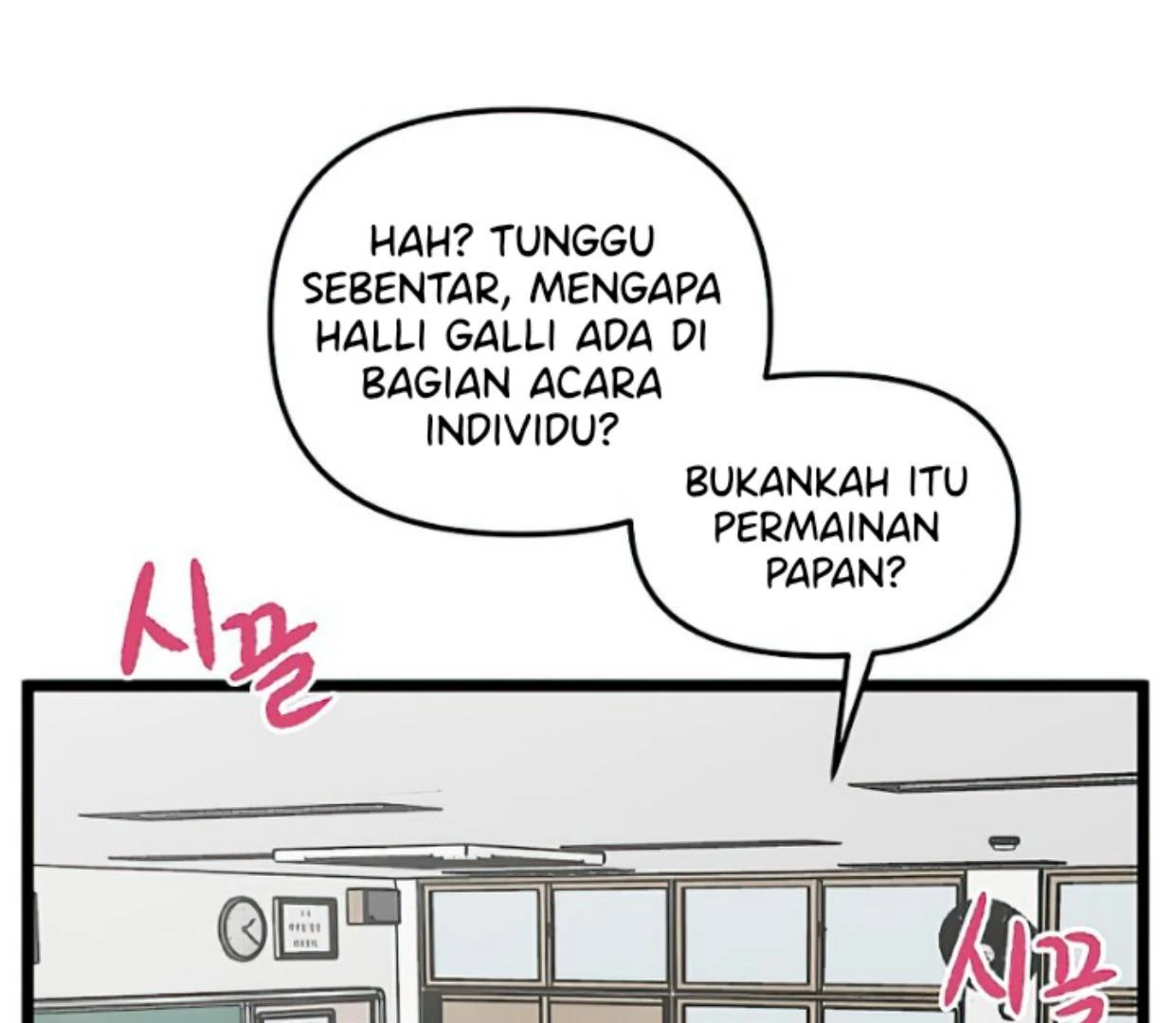 Homeless Bab 148 halaman 87