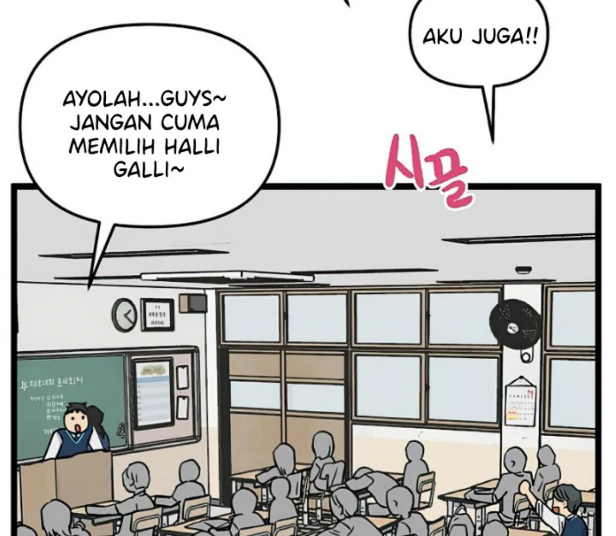 Homeless Bab 148 halaman 94